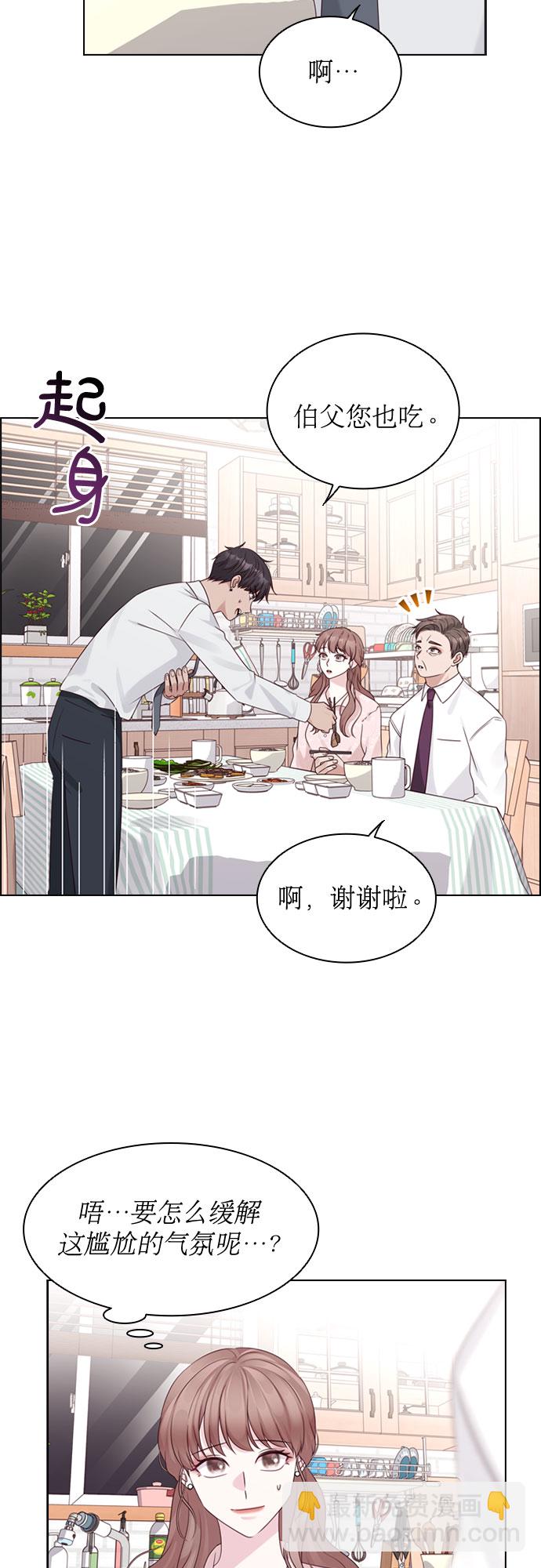 第63话38