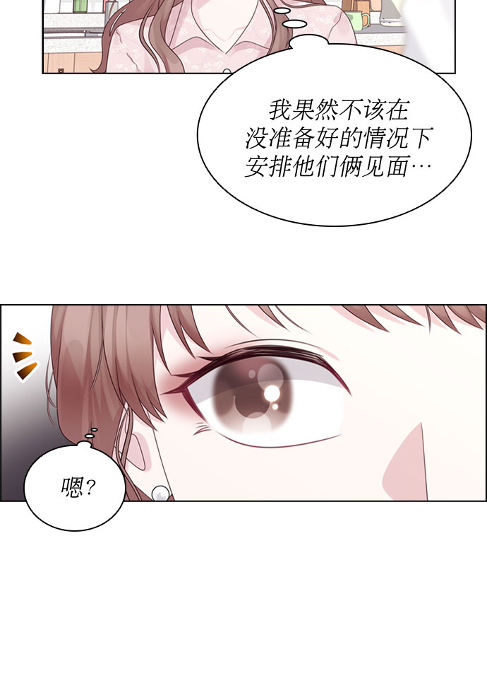 第63话39