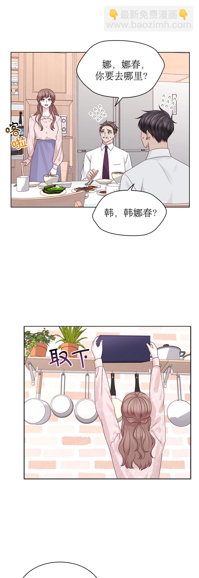第63话41
