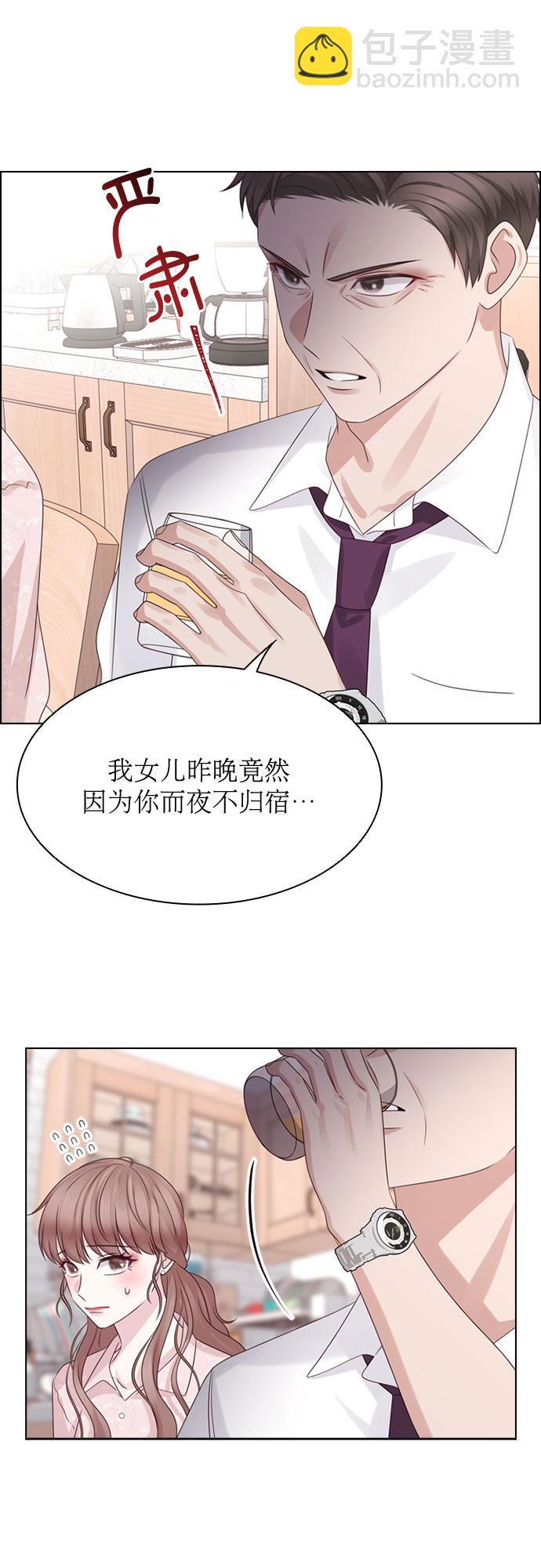 第63话48