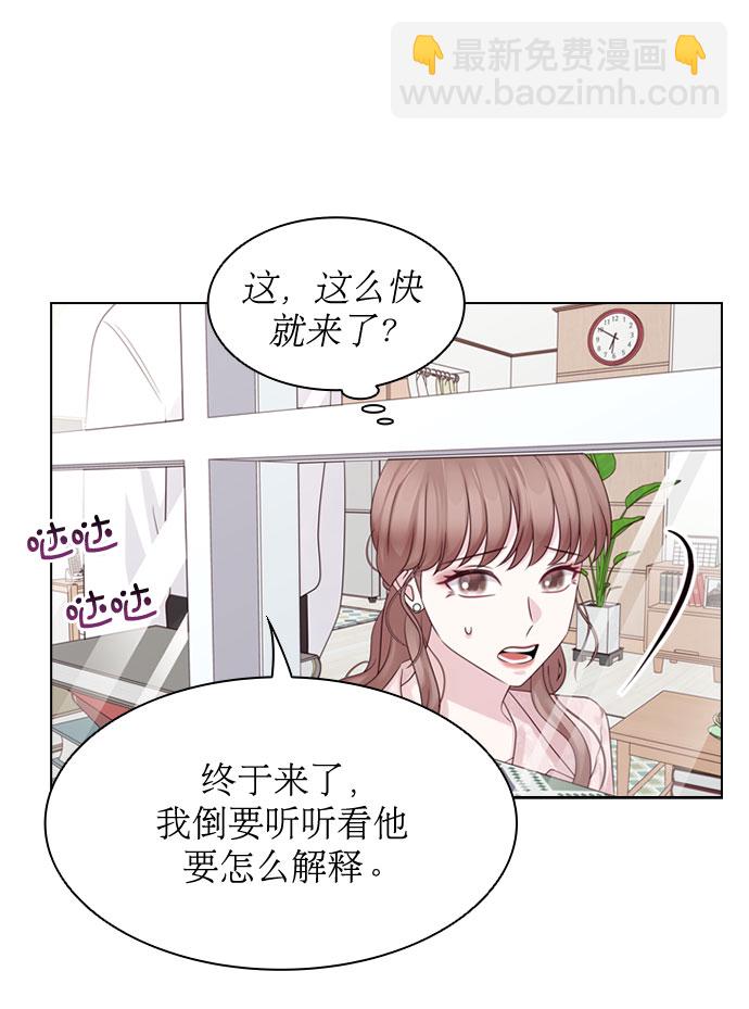 第63话7