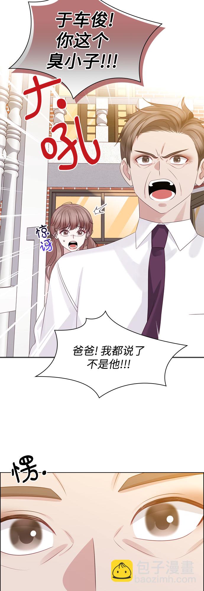 第63话9