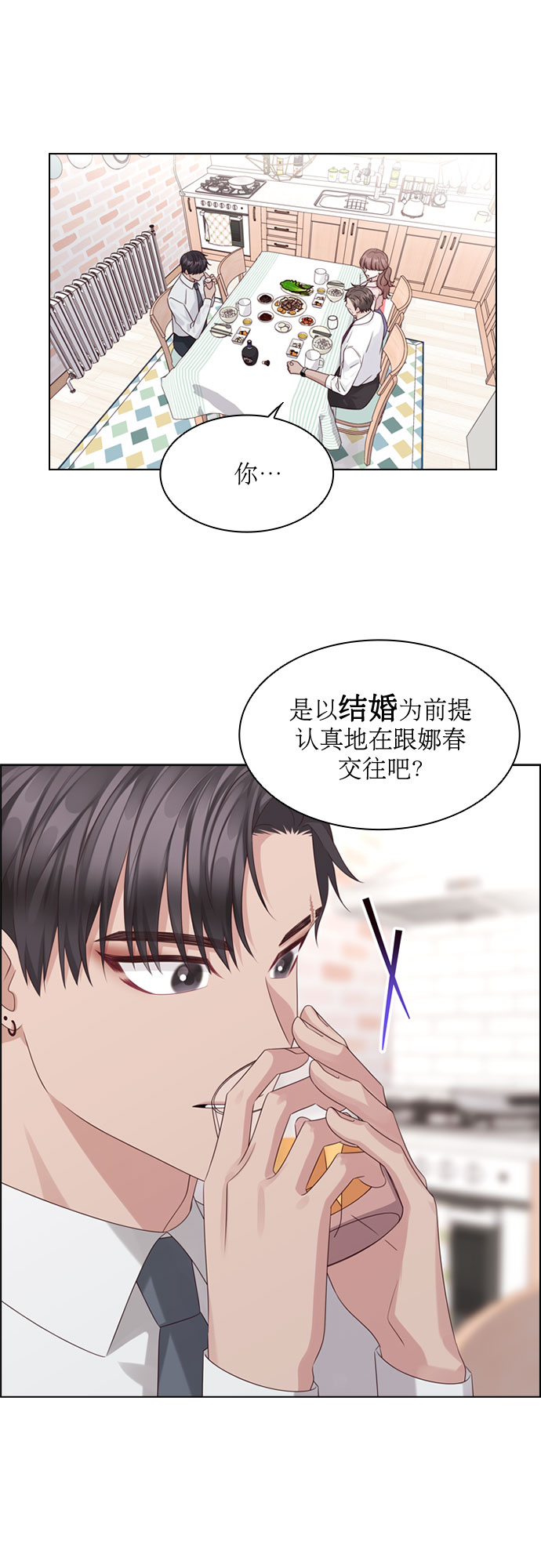第64话0