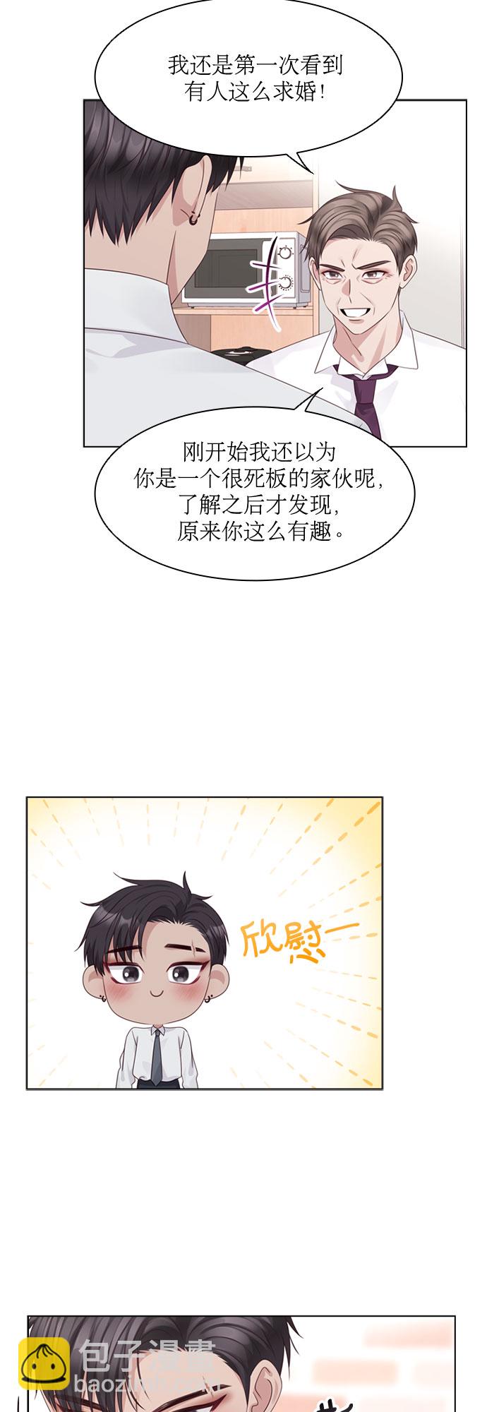 第64话13