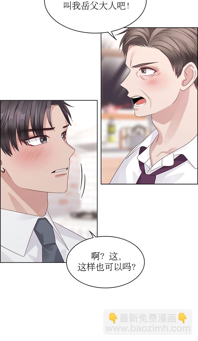 第64话19