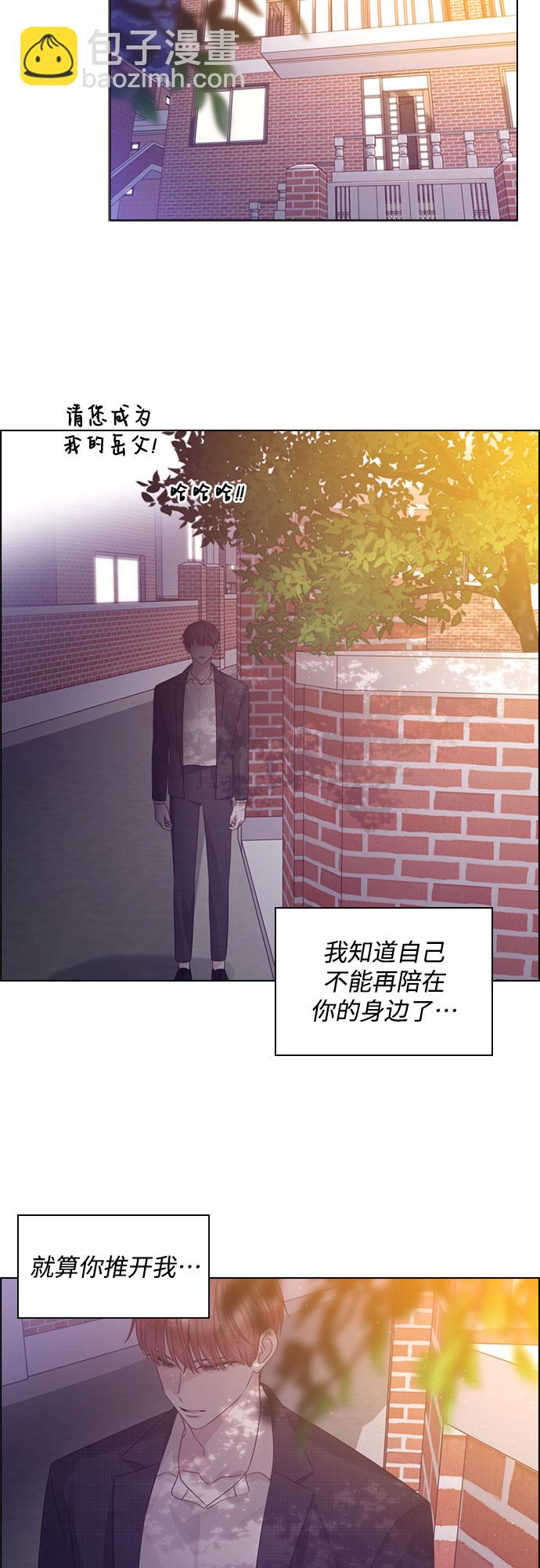 第64话22