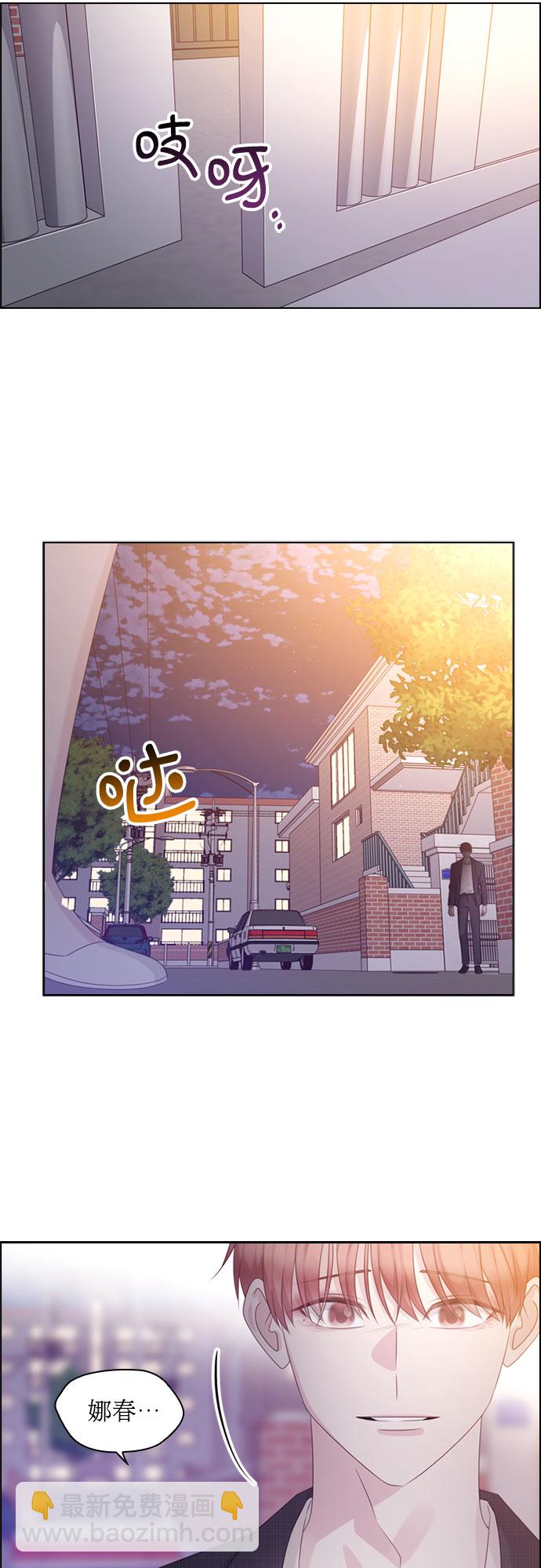 第64话27