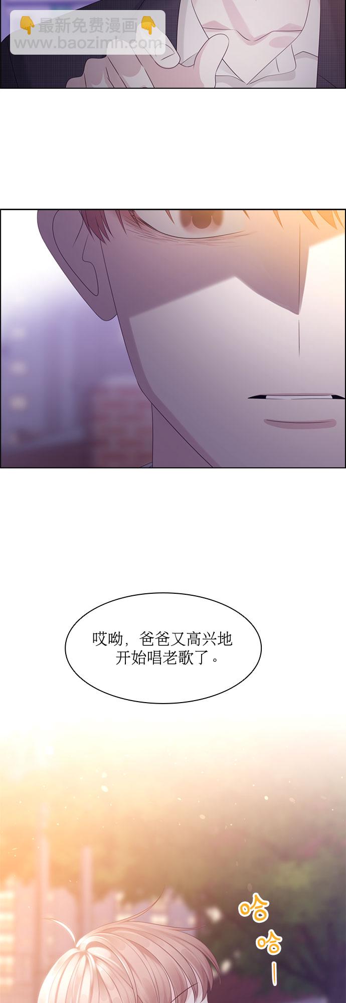 第64话28
