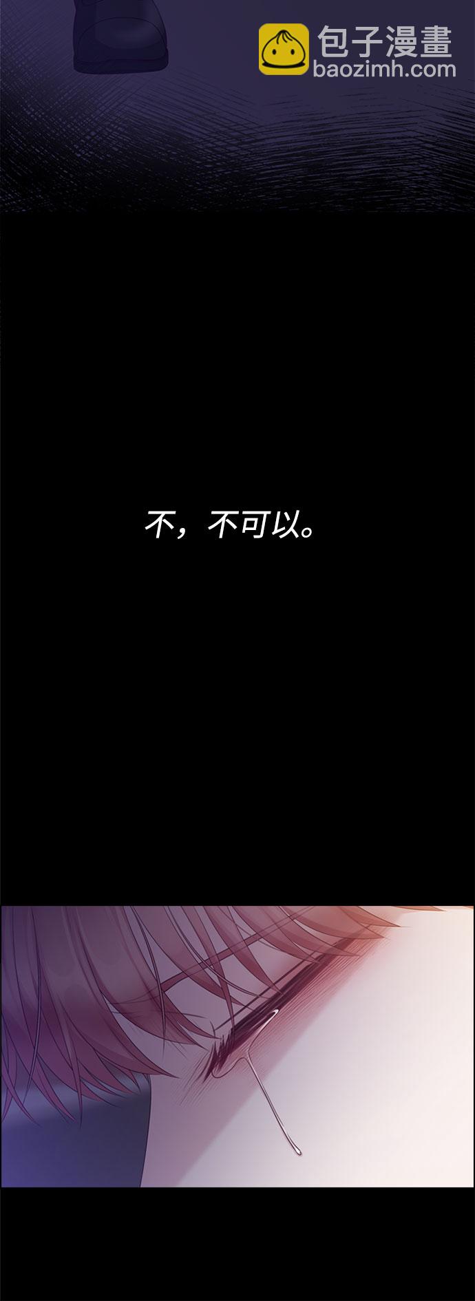 第64话33