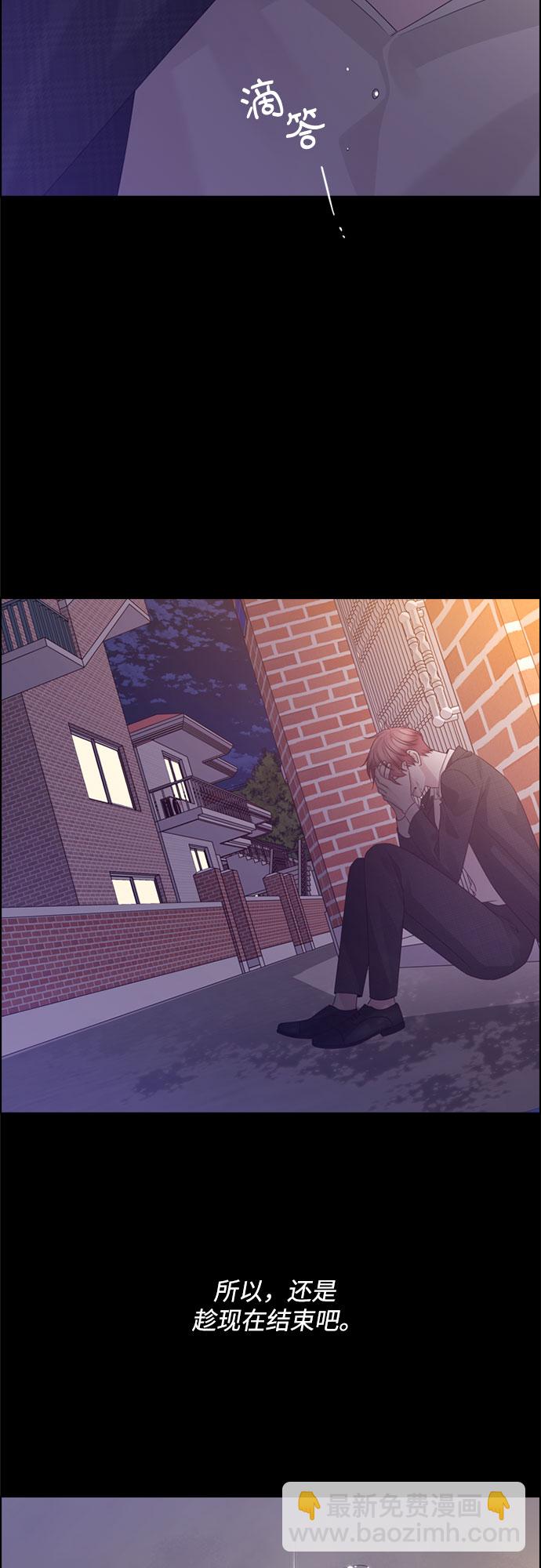 第64话36
