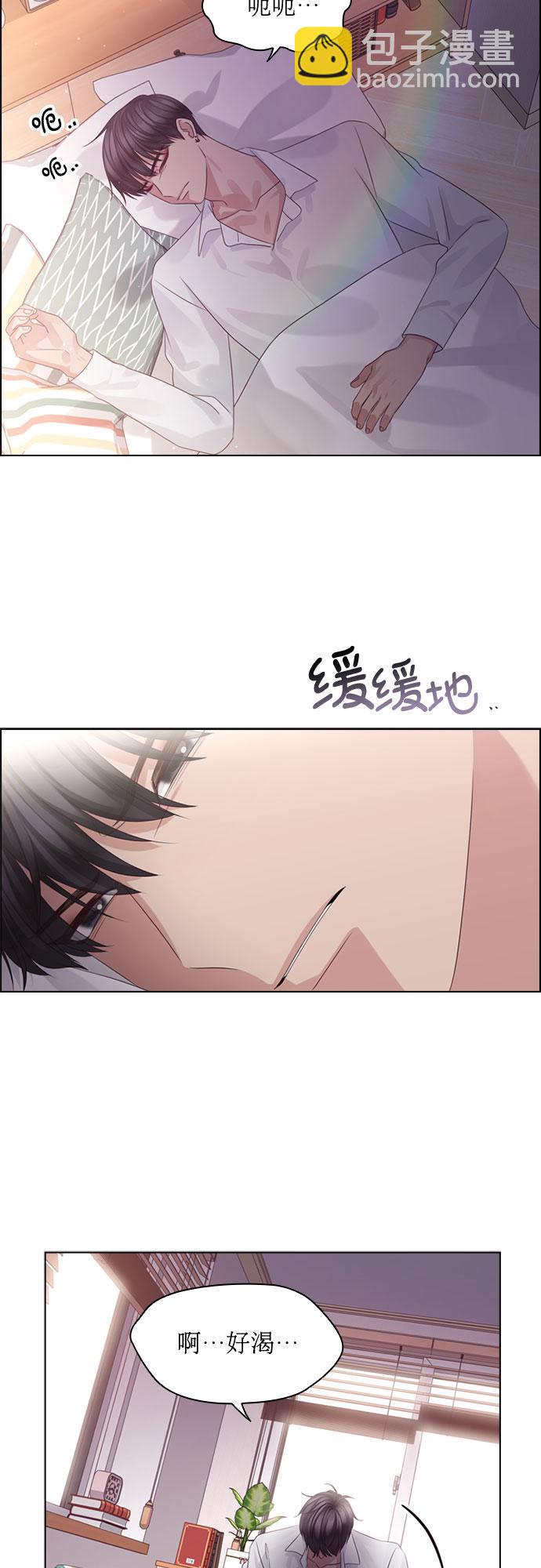 第64话41