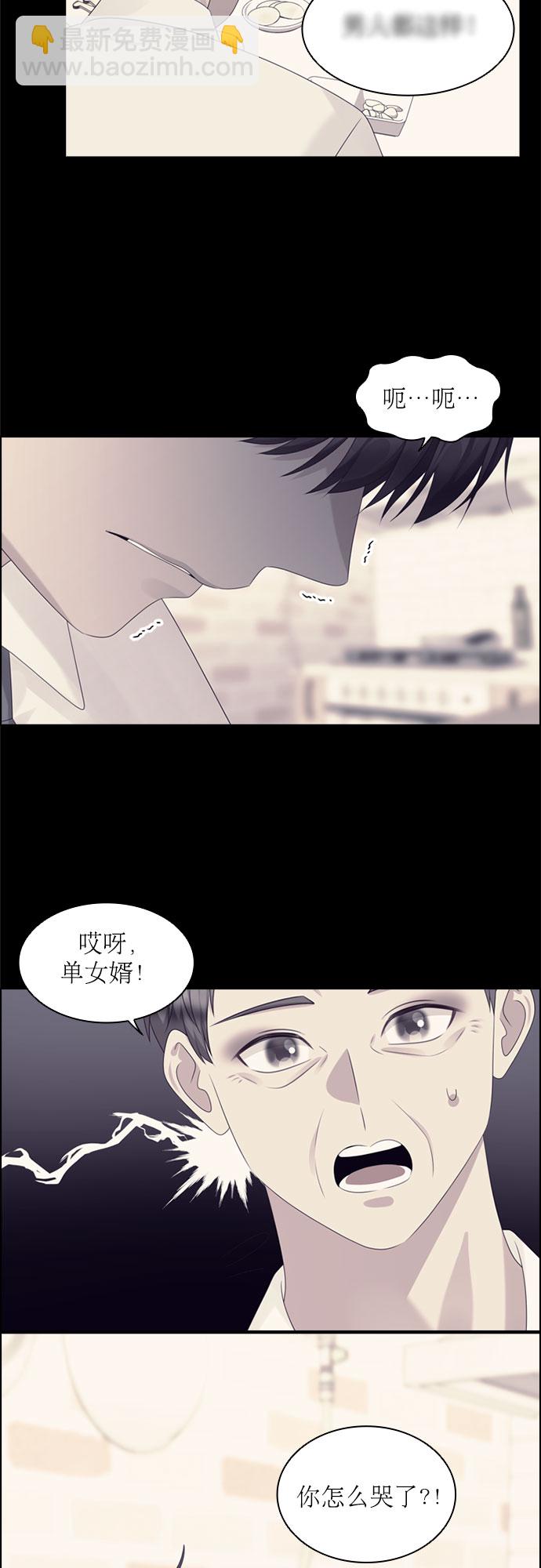 第64话46