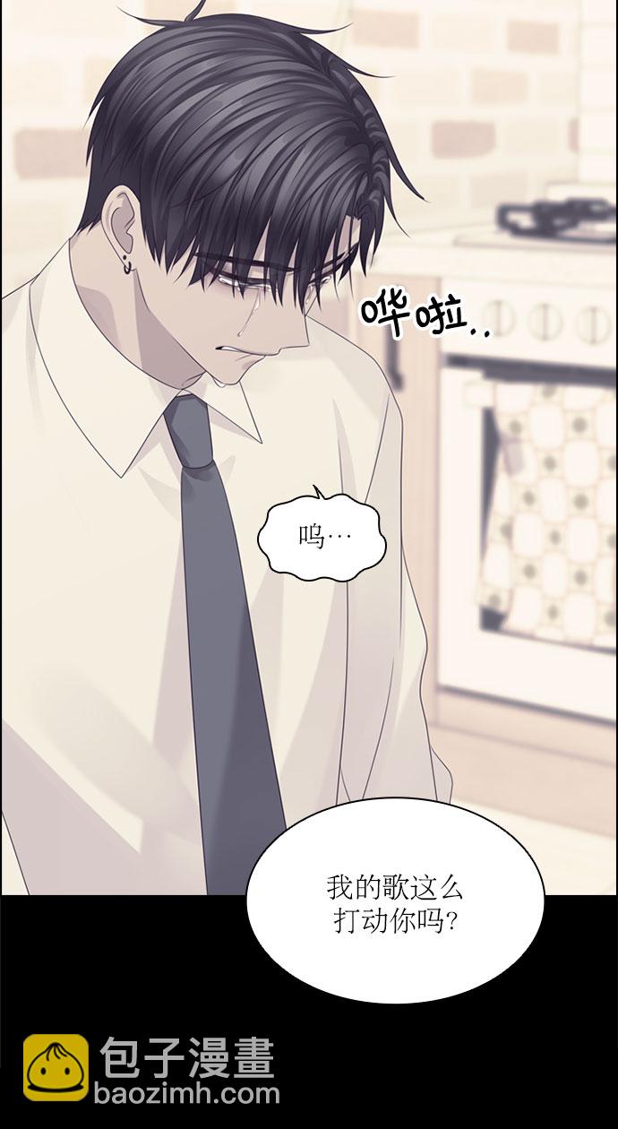第64话47