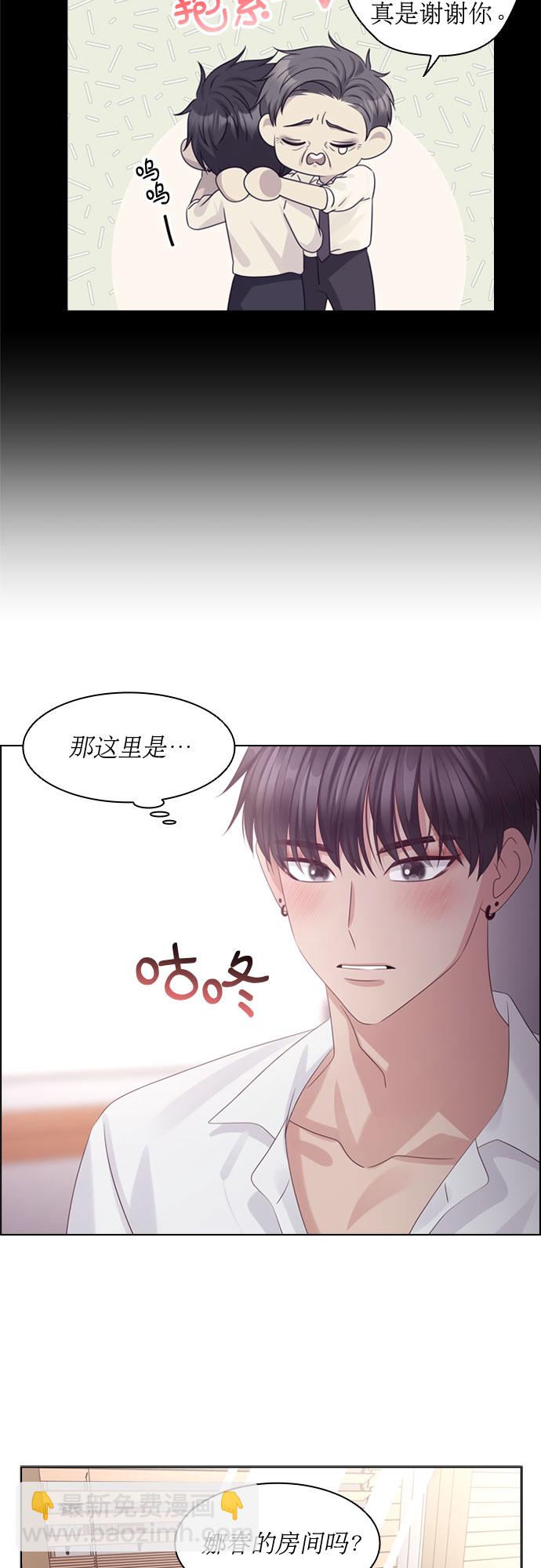 第64话49