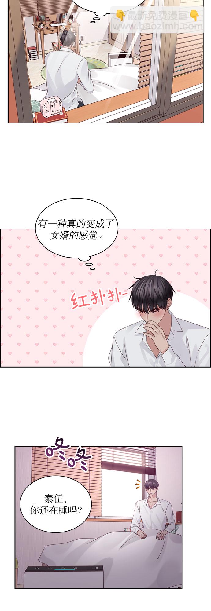 第64话54