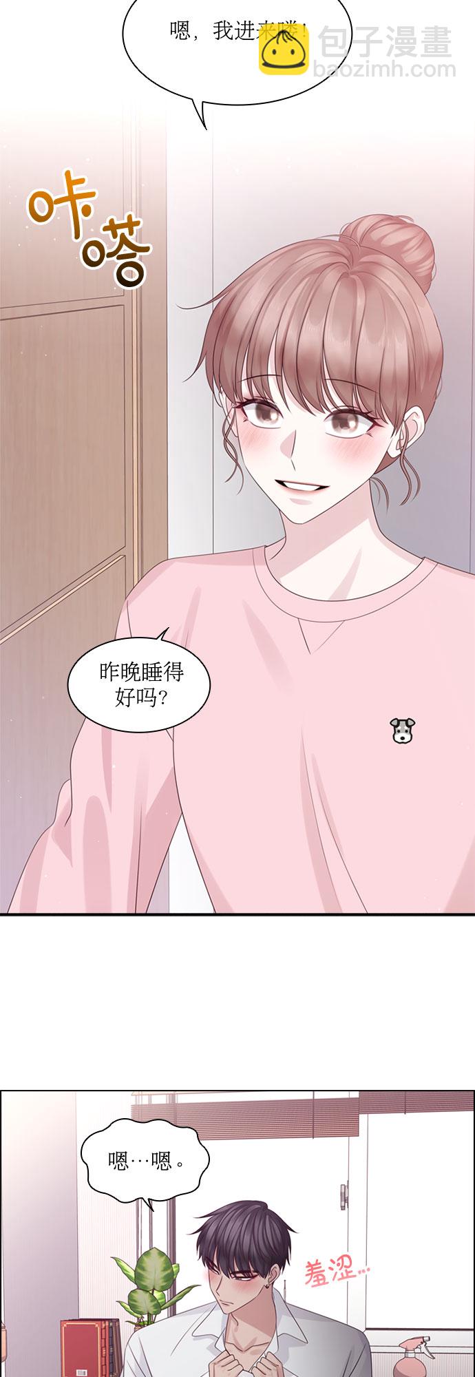 第65话1