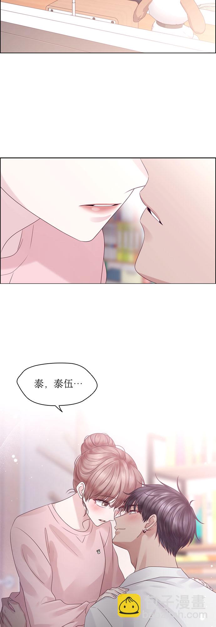 第65话10