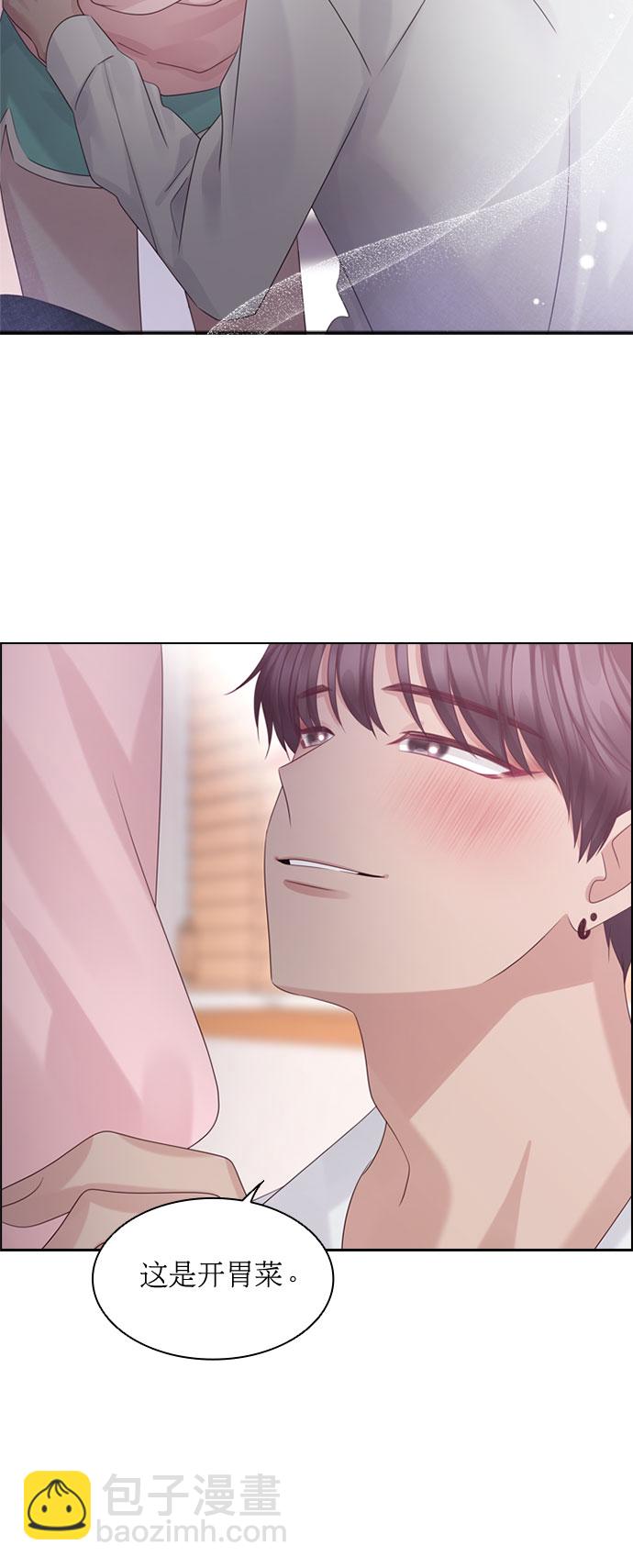第65话11