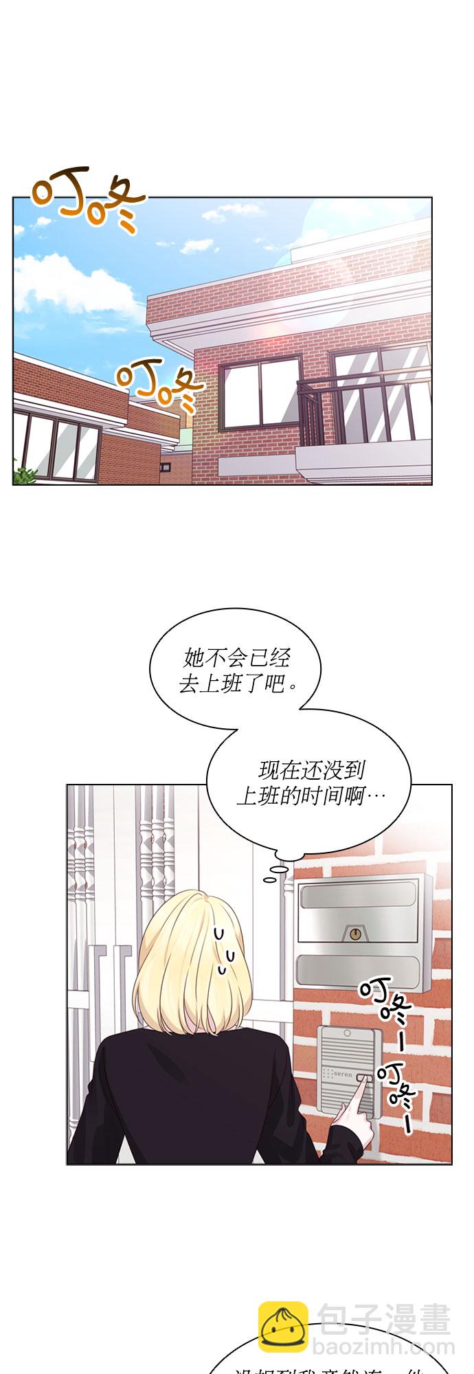 第65话14