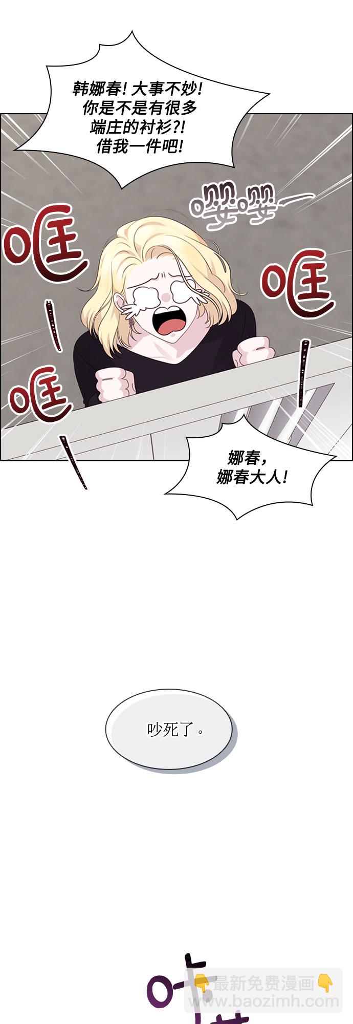第65话17
