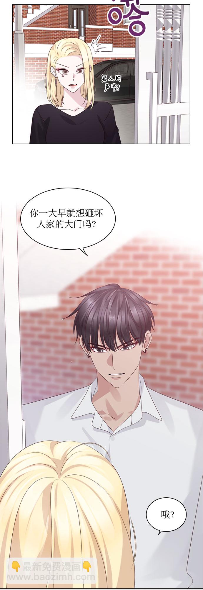 第65话18