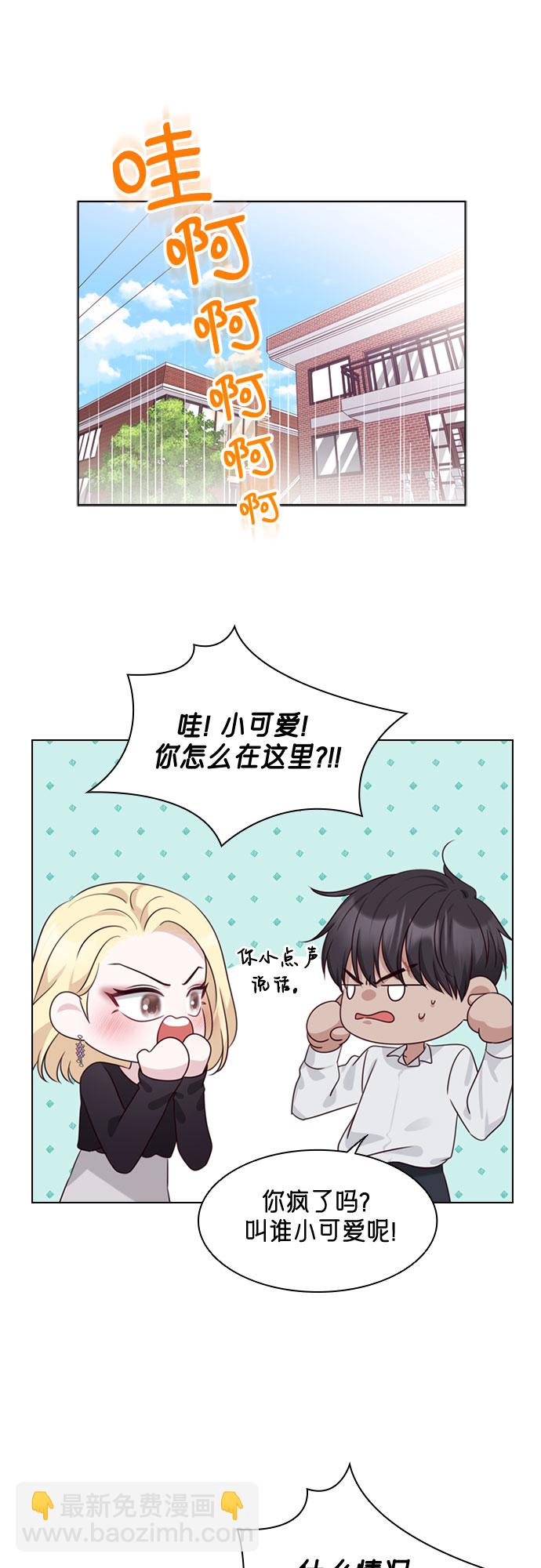 第65话19