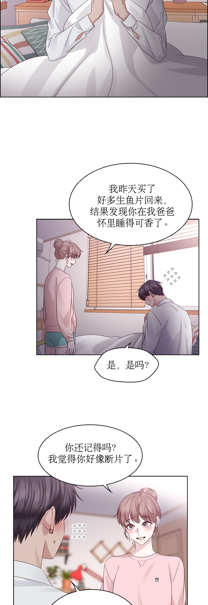 第65话2