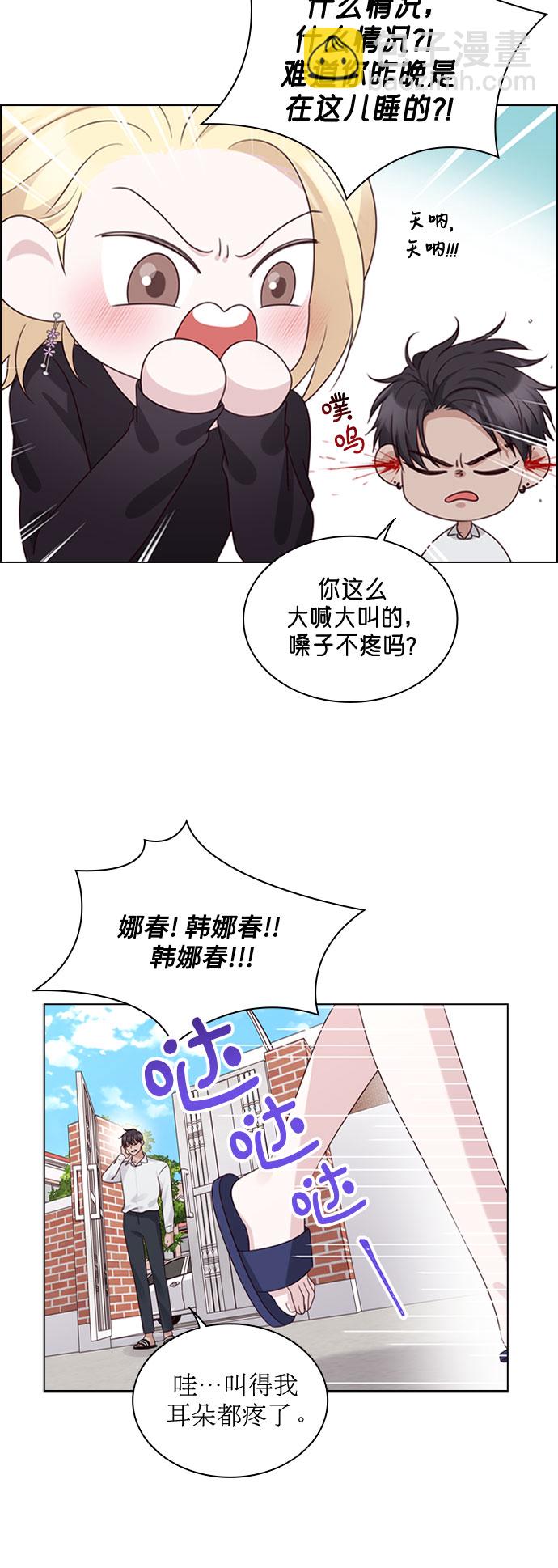 第65话20