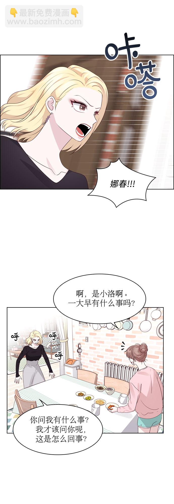 第65话21