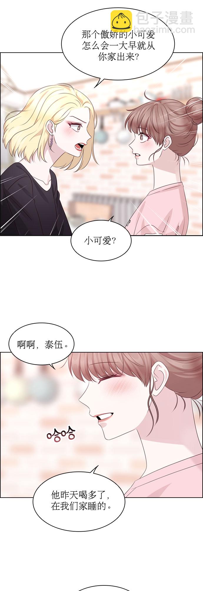 第65话22