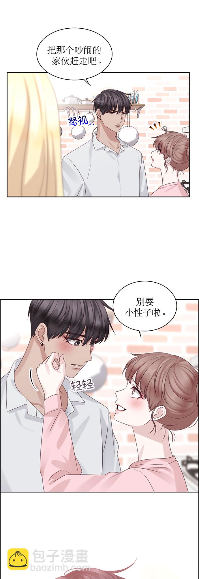 第65话26