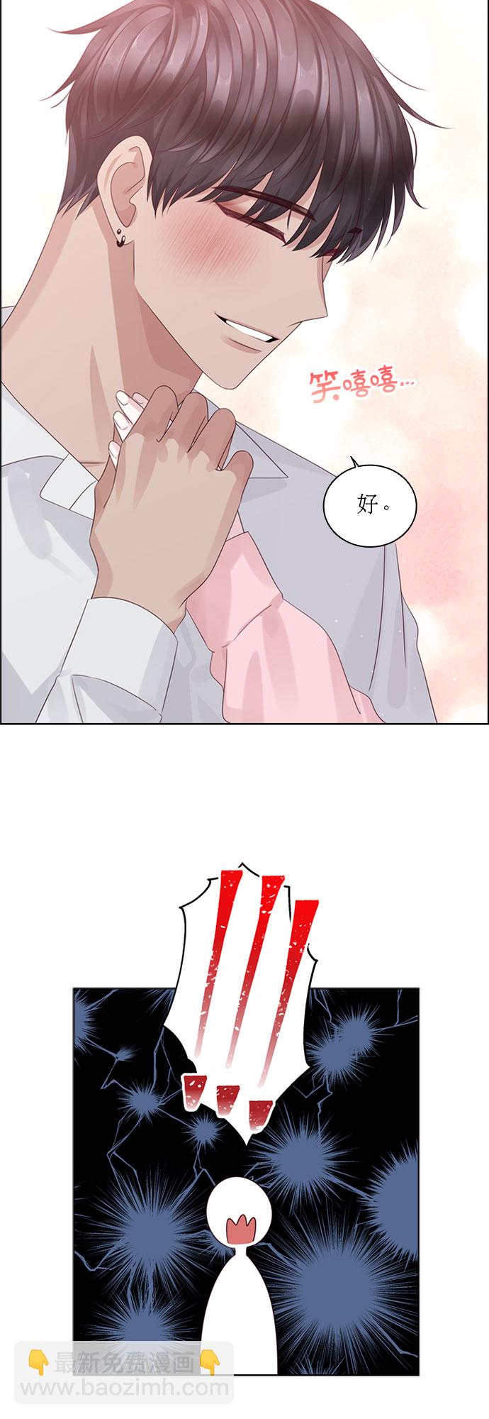 第65话27