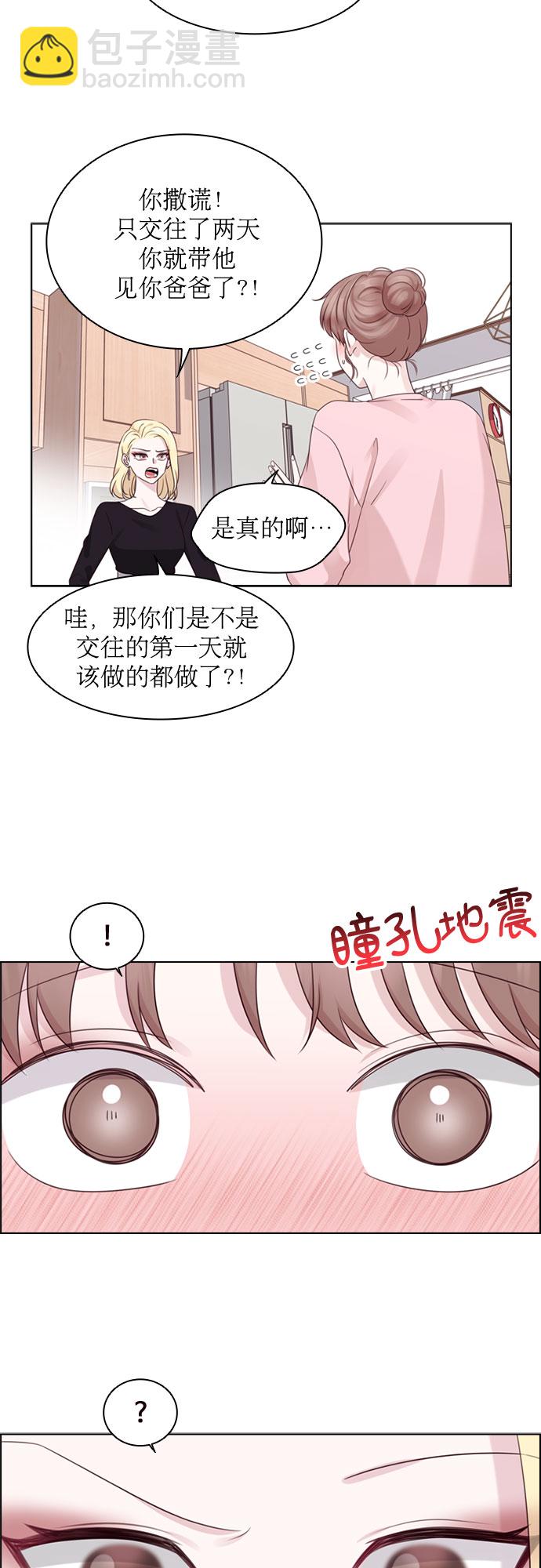 第65话30