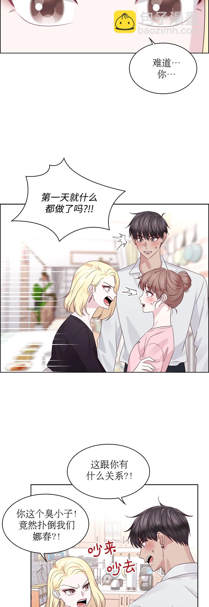 第65话31