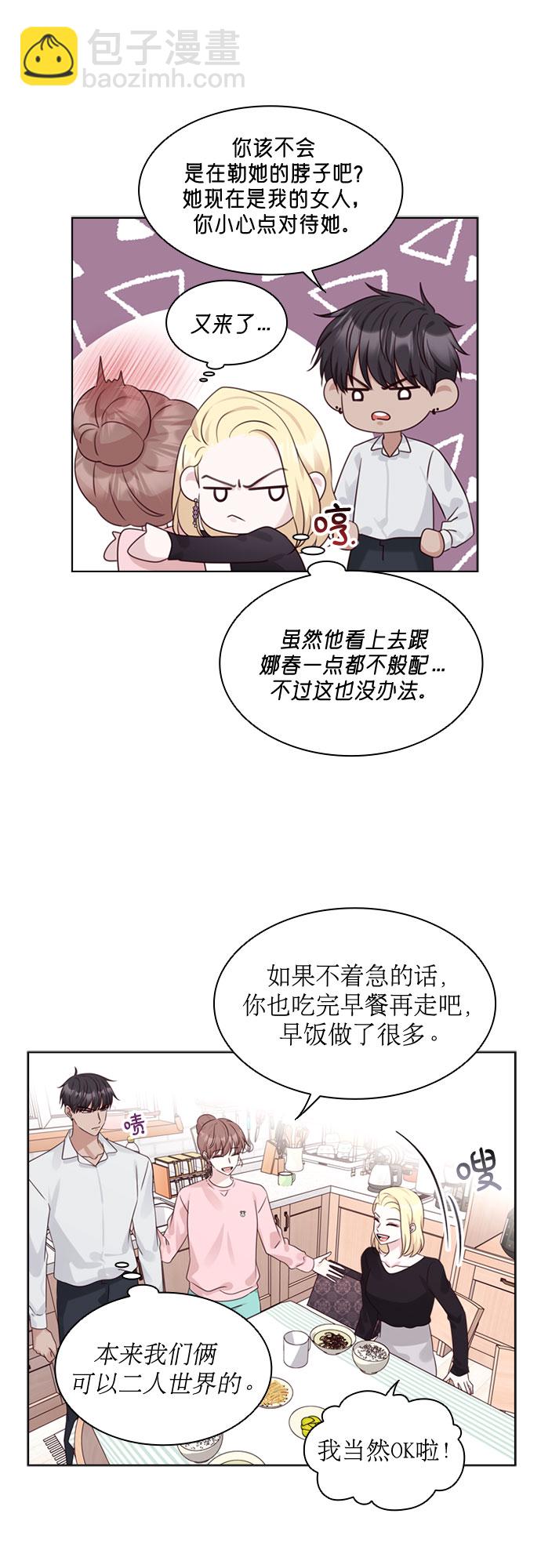 第65话38