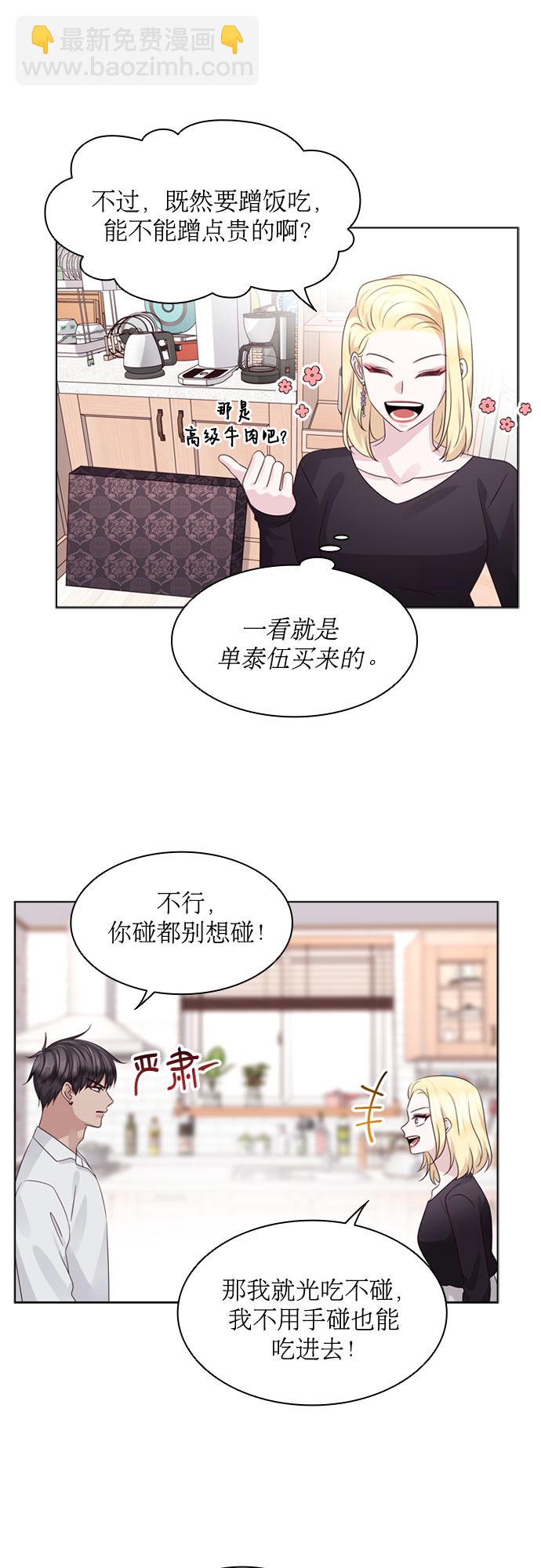 第65话39