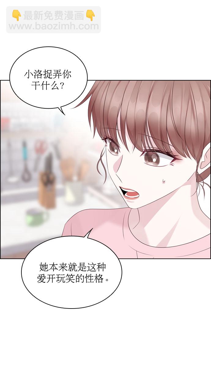 第65话41