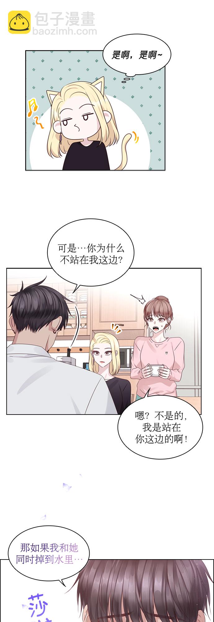 第65话42