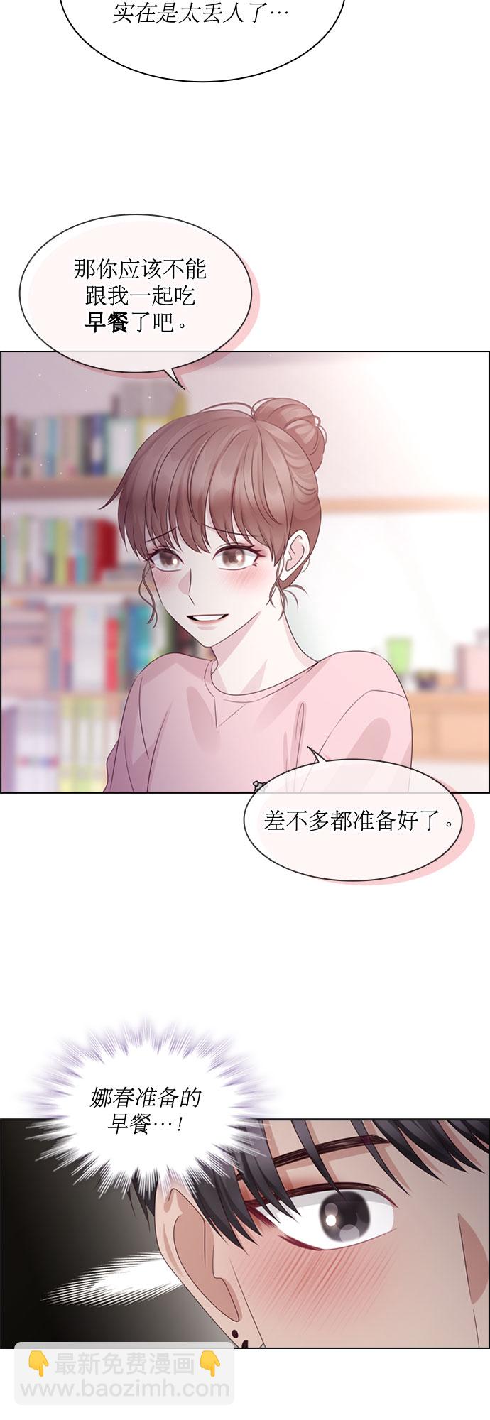 第65话5
