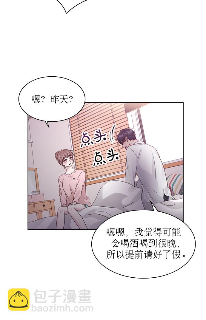 第65话7
