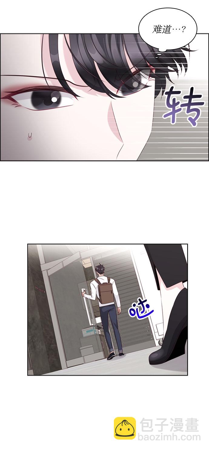 第66话12