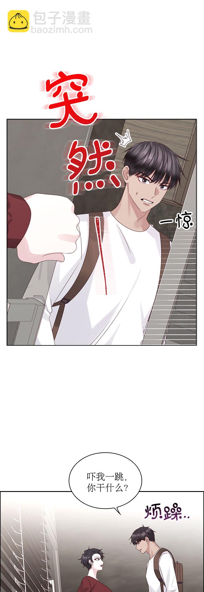 第66话13