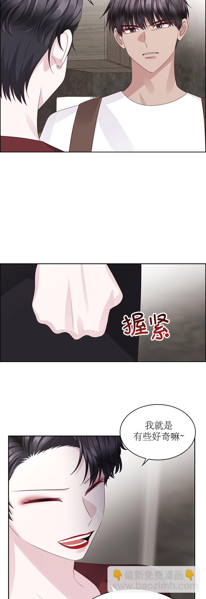 第66话15