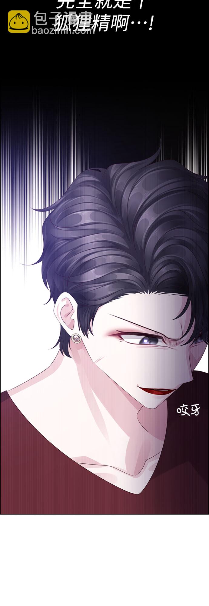 第66话22