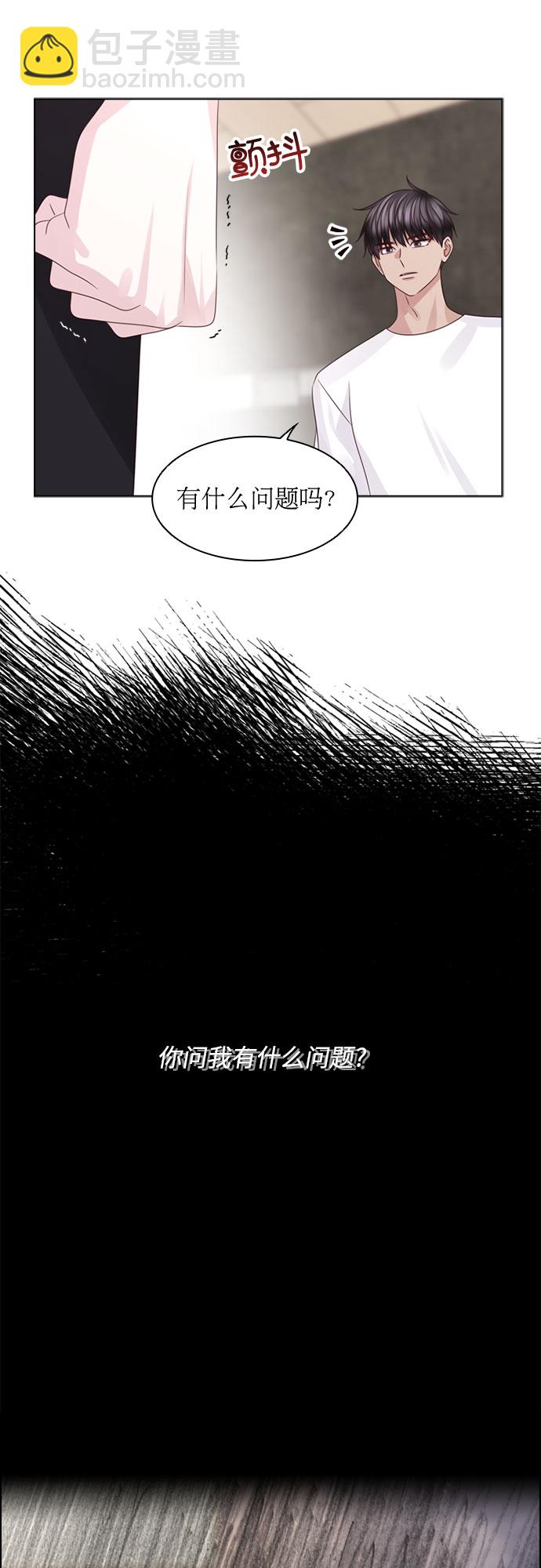 第66话23