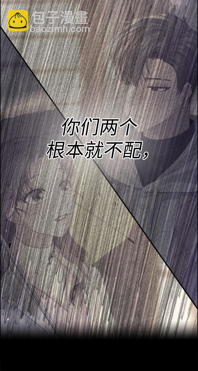 第66话24