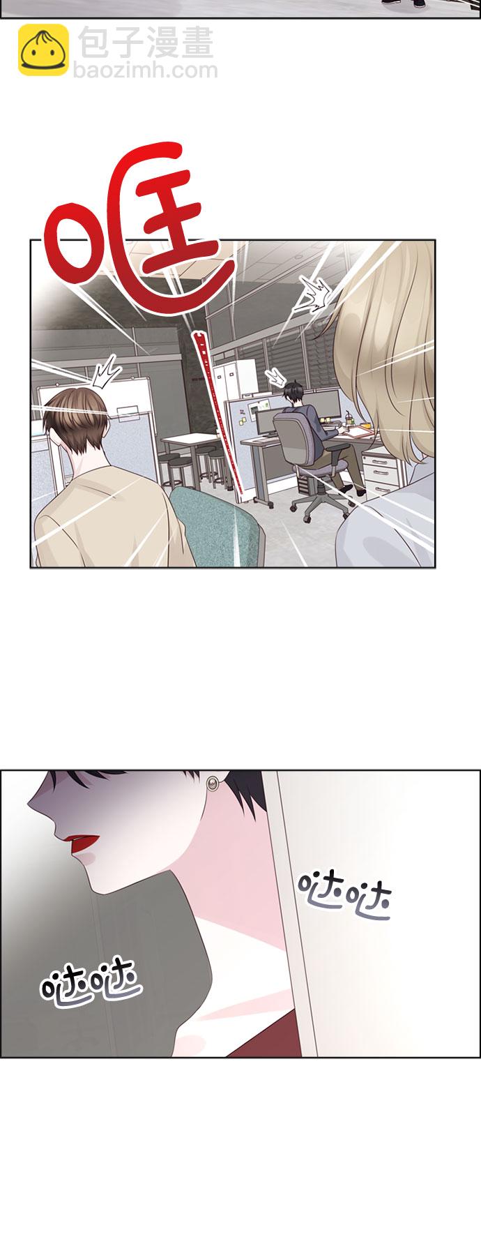第66话28