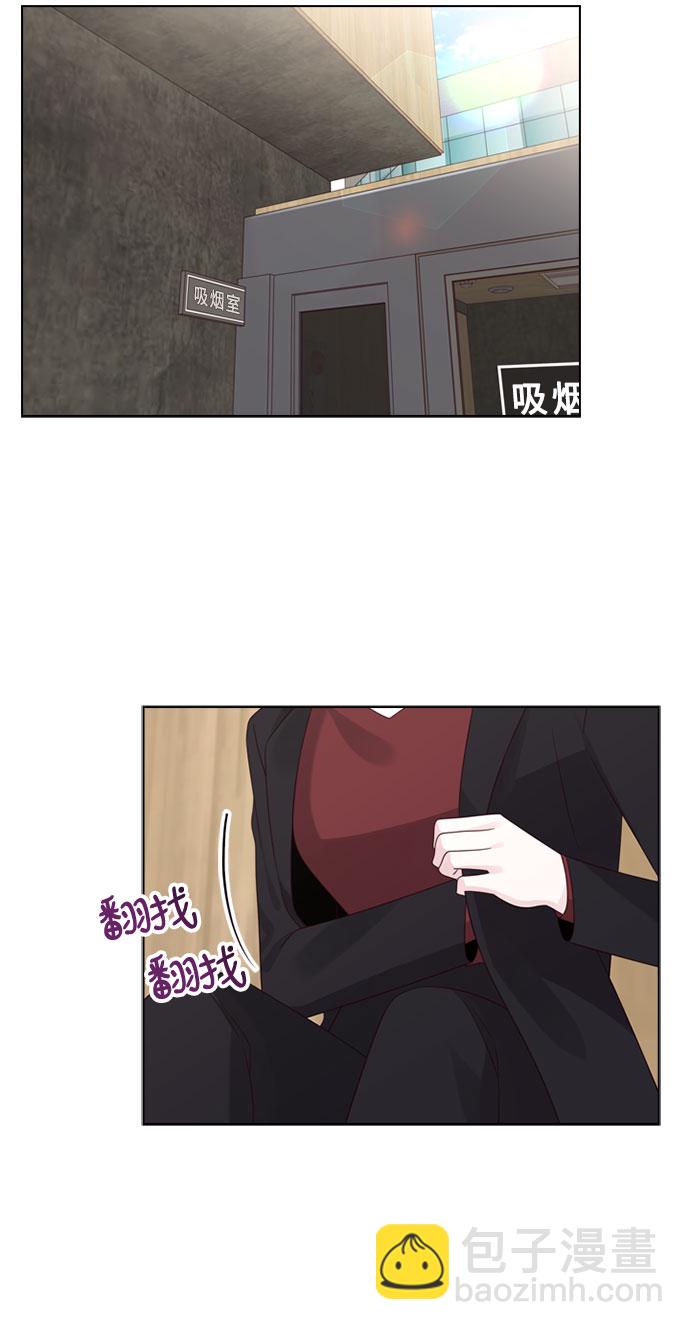 第66话32