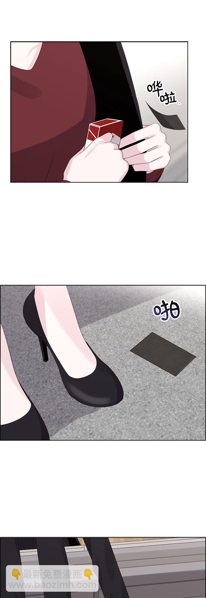 第66话33