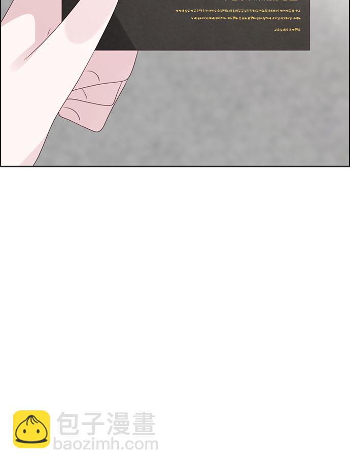 第66话36